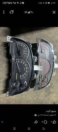 مجمع الليث 07827100059