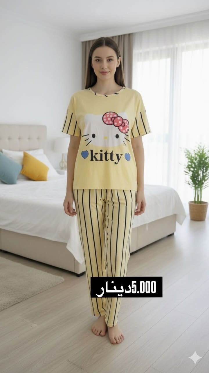 تنزيلات تنزيلات تنزيلات

تراكسوادت صيفي 
 
السعر 5.000 دينار. 

📍 الموقع: الموصل – حي الفلاح، جمعية ضفاف دجلة، شارع 15، مقابل ماركت ذي النوريين (العمارة الزرقاء).


**إذا كنت صاحب هذا الإعلان وتريد حذفه لأي سبب، رجاءا أرسل رسالة إلى الدعم الفني**