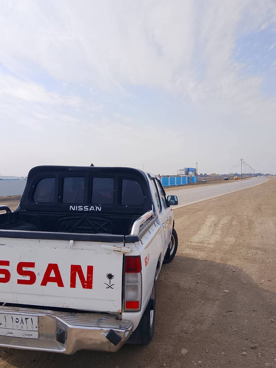 نيسان موديل 2009 كير مكفول محرك مكفول شاصي مكفول رقم ميسان سنويه لل 2027 السونار كدامك  مكان السياره الناصريه السعر 110 وبيهه مجال للستفسار ***********
