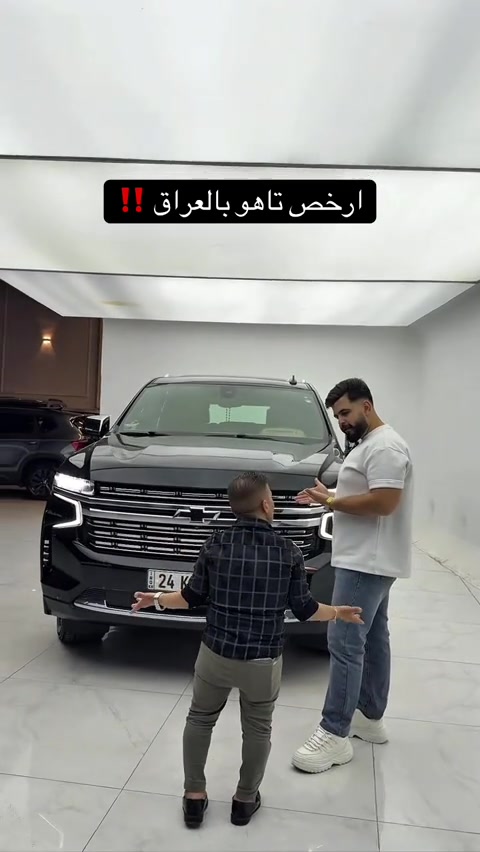 *********** *********** ‏‎#شركة_نابليون_اوتو ‏‎#اربيل_شارع١٠٠ خلف دائرة الكمرك⁩
