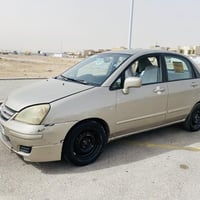ليانا • ٢٠٠٥ • رقم بصرة دولي