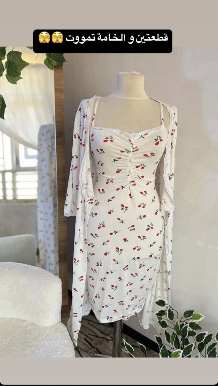 تكررر الصيفيي ☀️☀️
كوالتي عالي بأسعار تنافسية و قطع محدودة ❤️‍🔥❤️‍🔥

توصيل جميع محافظات العراق 🇮🇶🇮🇶🚗🚗

#عيد_الحب #قطع_محدودة #ملابس_نسائية


**إذا كنت صاحب هذا الإعلان وتريد حذفه لأي سبب، رجاءا أرسل رسالة إلى الدعم الفني**