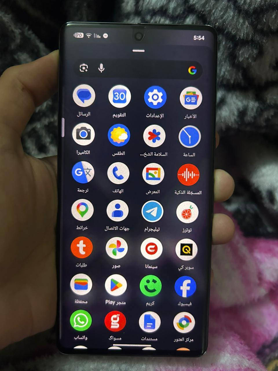 مراوس بجهاز شاومي حسب القناعه


**إذا كنت صاحب هذا الإعلان وتريد حذفه لأي سبب، رجاءا أرسل رسالة إلى الدعم الفني**