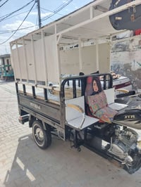 البيع 2020 /07861125305 رقم وسنويه