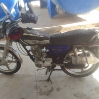 دراجه خمسه كير للبيع ما بيه اي نقص تايرات ويل جدد محرك مجفت جديد شغال ...