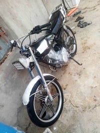 السعر 200 07700944890