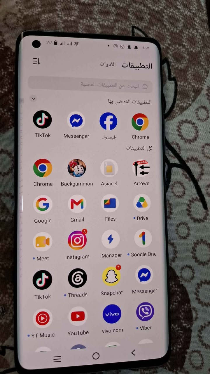 موبايل فيفواصليه صناعه المانيه ذاكره ٢٥٦ رام ٨+ كامره الترا شاشه منحني مع كارتون هيتفون بلادي . غني عن تعريف فول مواصافات واذاحاب تعرف عنهااكثر بتيك توك اكتب اسم الجهاز وتعرف سعرها ومواصفاتها وحاب اراوس بشي يعجبني مثل كلكسي اوهونر . سعرالمطلوب ٢٨٠ وبي مجال للطيبين مع احترامي كركوك, العراق


**إذا كنت صاحب هذا الإعلان وتريد حذفه لأي سبب، رجاءا أرسل رسالة إلى الدعم الفني**