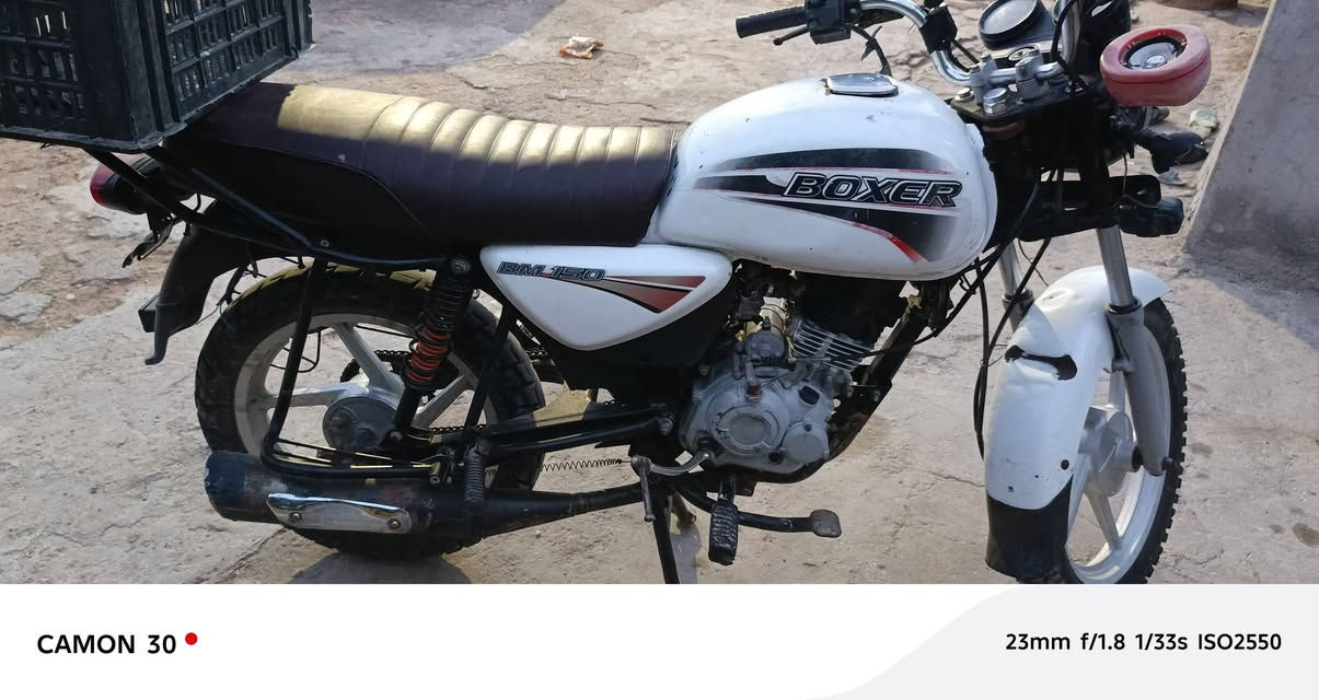 درجة بوكسر الدرجة نضيفة ابشكل نكرة سلف لتوصل رقم *********** فقط مخابرة
