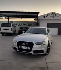 اودي ٢٠١٣ • بصمة تشغيل • قيادة ذاتية