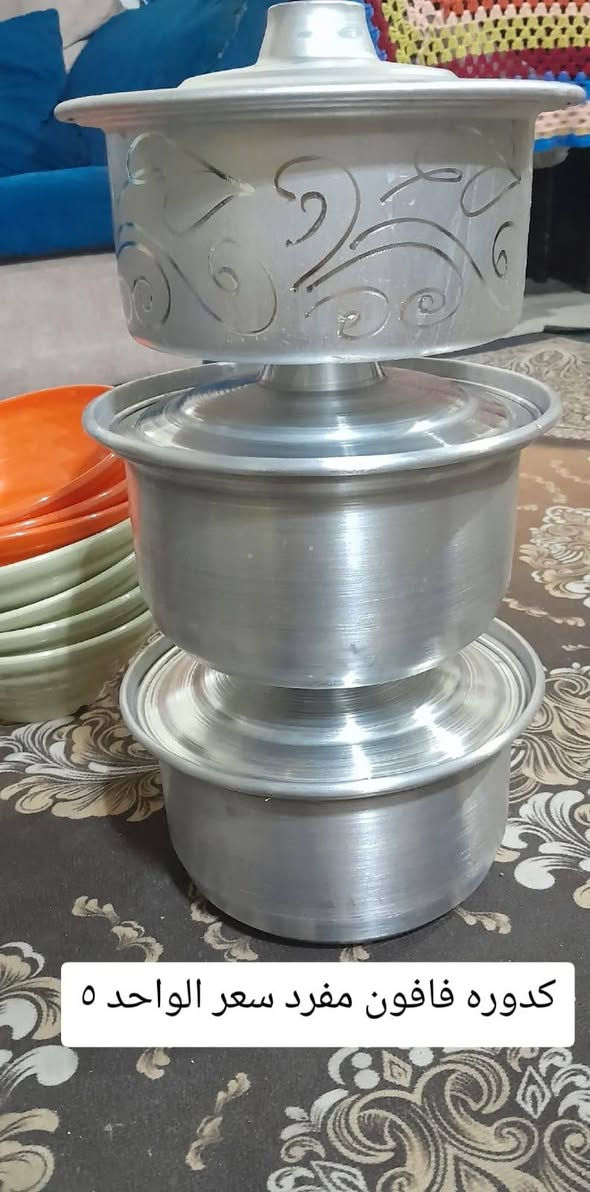 العنوان بغداد العبيدي يوجد خدمة توصيل


**إذا كنت صاحب هذا الإعلان وتريد حذفه لأي سبب، رجاءا أرسل رسالة إلى الدعم الفني**