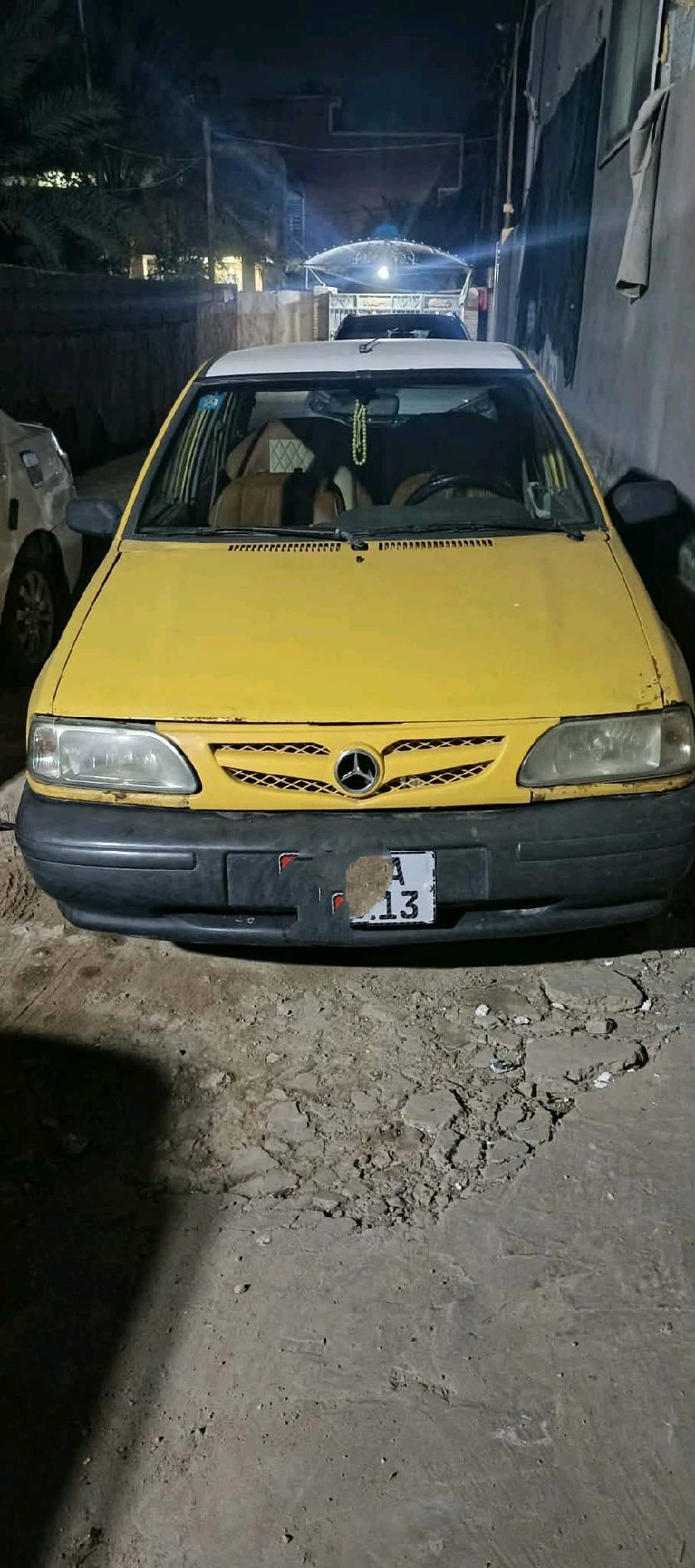 سايبه 2011نفخ رقم انكليزي بسمي 