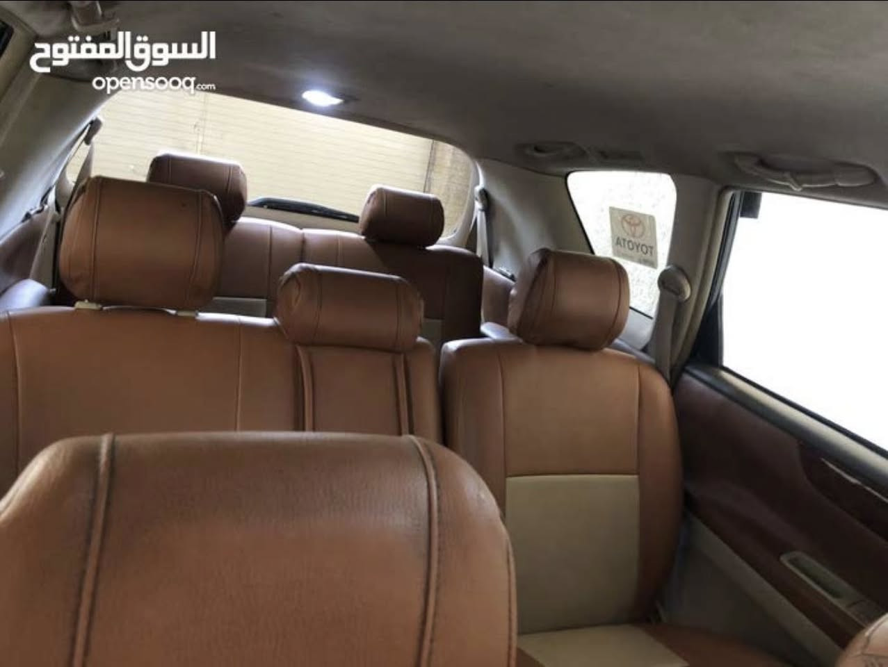 السلام عليكم تيوتا ابصم 2003 سياره باسمي تحويل ثاني يوم
السعر 125 وبيها مجال بسيط 
رقم الهاتف ***********
مكان السياره البصره
