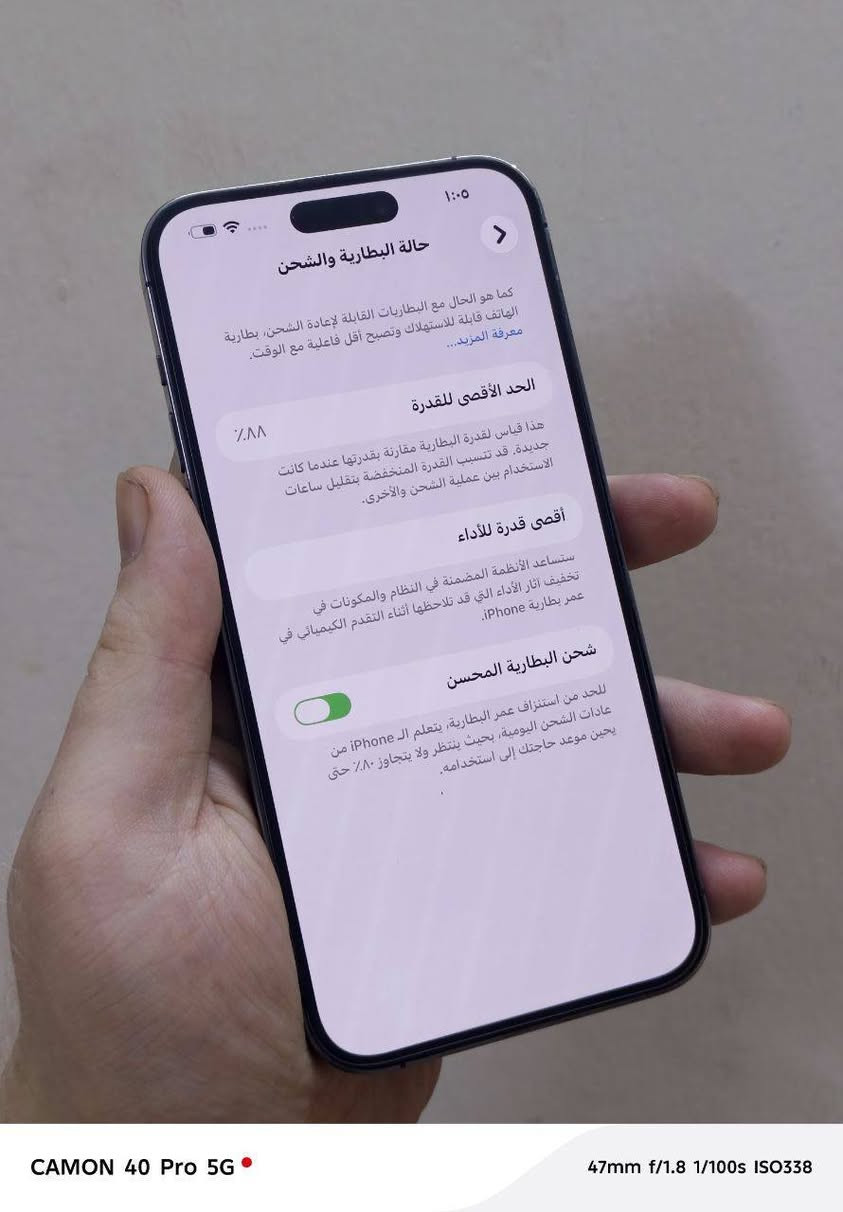 السلام عليكم
ايفون 14 برو ماكس 

سعر / 840

ماستر نموذج M 

كامل ملحقات 

ذاكرة / 256

بطاريه / 88

الجهاز / مكفول عل فحص 

لون / بنفسجي المميز

المكان / بغداد البياع

***********
