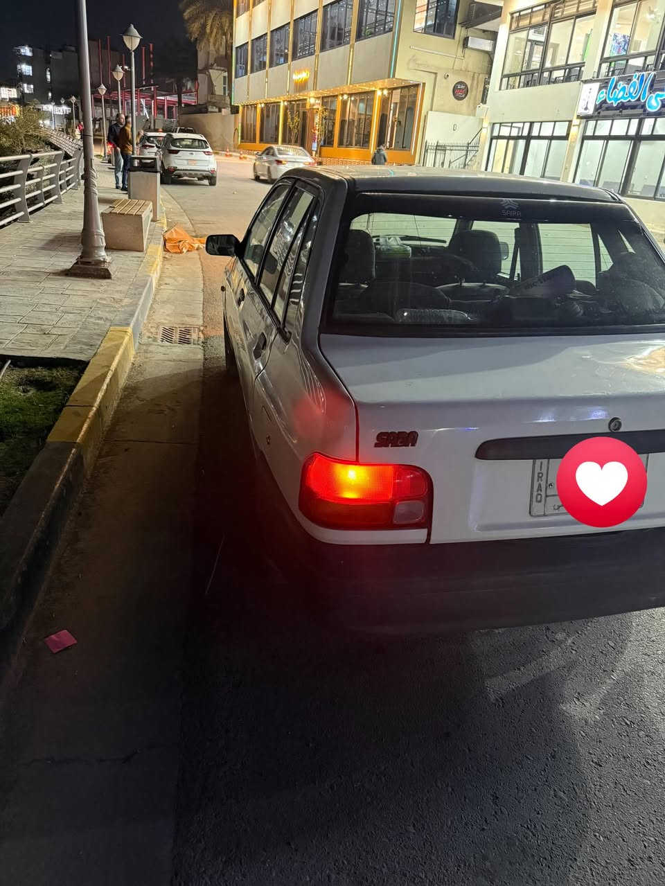 سلام عليكم للبيع سايبا 2009 مكينه وكير خير من الله تبريد شغال و تدفئه حداديه زينه شواصي مكفولات كهرباىيات السياره كامله السياره باسمي تحويل مباشر 
السعر 36 ورقه 
المكان بغداد الكريعات


**إذا كنت صاحب هذا الإعلان وتريد حذفه لأي سبب، رجاءا أرسل رسالة إلى الدعم الفني**