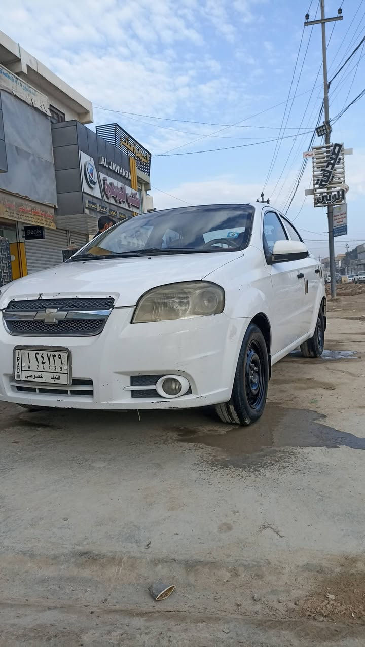 السلام عليكم
افيو موديل 11 رقم نجف الشركه العامه للسيارات مكفوله من ضربه وصبغ فقط دحجات ثنين خفيفه باقي كفاله سياره ستخدام شخصي مامشتغله كير اوتماتيك محرف مفتوح 
كير ومحرك وحداديه وتبريد وتخم تاير كله عالشرط
مكان السياره النجف الاشرف / كوفه 
السعر 75 وبيها مجال للشراي 
للاتصال ***********
