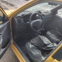 07727492770 07800719920  المكان بغداد  نهايت شعب السعر قفل ١٠ صافي تفا...