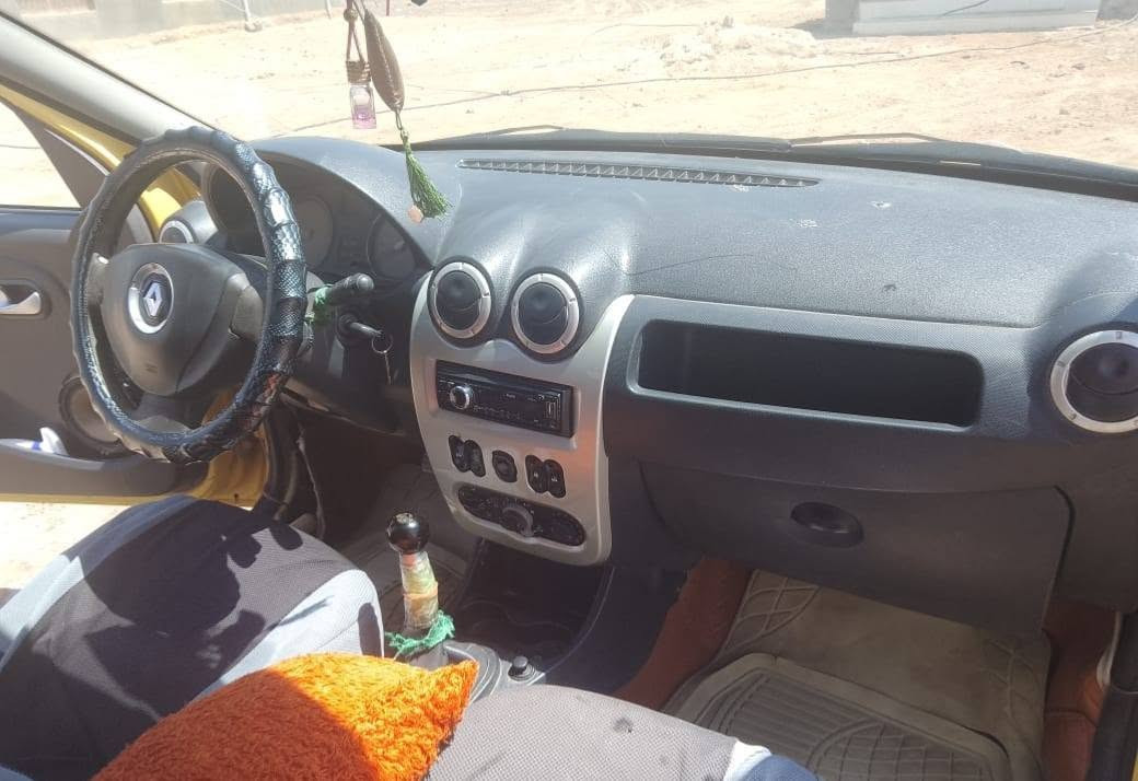 السلام عليكم
رينو للبيع موديل 12 رقم بغداد أنگليزي مشروع وطني مداور ثاني يوم ، تخم تاير ، حداديه ، مشط،گير كله جديد، فقط المكينه تبخر السعر 50 وبيها مجال مكان الديوانية قضاء غماس الشراي يتصل ***********
