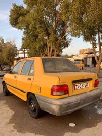 ٢٠١٥ • مكينة وكير جديد • تحويل مباشر