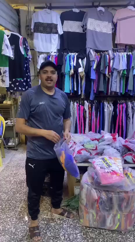 شي آن عليي الربيعي فتح جديد اطفال يلبس من شهر لحد 13سنه سعر القطعه 5


**إذا كنت صاحب هذا الإعلان وتريد حذفه لأي سبب، رجاءا أرسل رسالة إلى الدعم الفني**