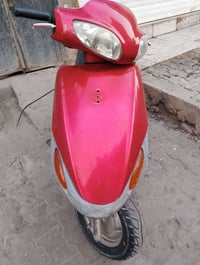 دراجه سيام • نجف • نضيفه