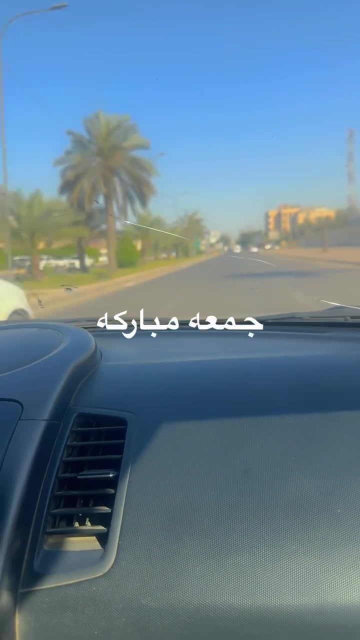 جمعه طيبه 🕋مباركه عليكم 🕌جميعاً احبتي 📿
🚗🚗🚗🚗🚗🚗🚗🚗🚗🚗🚗🚗🚗🚗

مكتب نيڤين لتعليم فن قيادة المركبات🚘 سيارات حديثه ومكيفه  🚖  نصل الى منازلكم 🏠 جميع مناطق بغداد 🇮🇶  دورات على تعليم قيادة المركبات بكل امان وثقه واحترافيه سياراتنا مخصصه للتدريب 🚗 ويتحمل المكتب كافة المسؤليات 👌التدريب يتم على ايدي امهر المدربين والمدربات خبرة سنين عديده 🗓 كادر نسائي 👮متخصص وكادر رجالي 👮🏻‍♂️متخصص  يتعهد المكتب بتدريب وتوصيل 🚗المتدربين من والى مكان سكنهم او مكان عملهم بدقه والتزام 👌 
يشمل التدريب : 
١- شوارع فرعيه وساحات 🚦
٢-شوارع عامه 🚧
٣- خط سريع 🚊
٤-انفاق  🚇
٥-جسور ⛩
٦- استدارات 🔄
٧-التعليم على ال R ®️البگ ⛽️
٨- الركن العامودي 🅿️ والركن الموازي 🅿️ 
بعد انتهاء الدوره يمنح المتدرب ملزمة 📒✏️نظري مجانيه +شهادة تخرج 🎓 
للحجز والاستفسارالاتصال على الارقام :
☎️***********
☎️***********
#ويا_نيڤين_السياقه_صارت_سهله
#نصل_الى _منازلكم_جميع مناطق بغداد
#بسمايه 
#كرخ_رصافة_اكسبلور_ريلز #اعظميه__شارع_الضباط__ 
#رصافه #زيونه #كرخ_رصافة🌎 #مشتل #بغدادالجديده #شارع فلسطين
