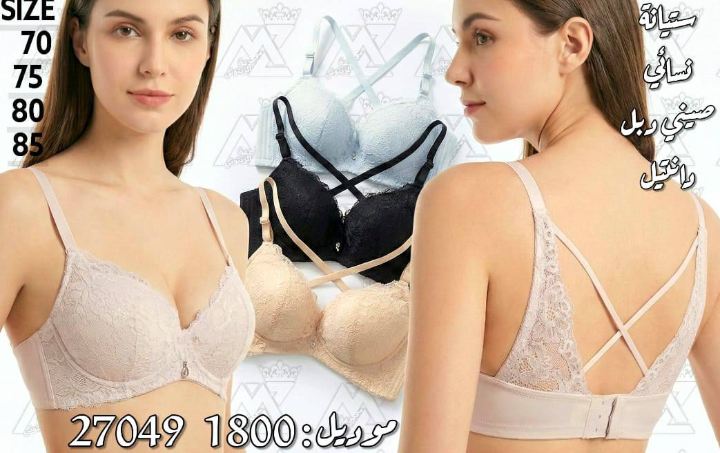 🔥🔥🔥🔥🔥🔥🔥🔥


**إذا كنت صاحب هذا الإعلان وتريد حذفه لأي سبب، رجاءا أرسل رسالة إلى الدعم الفني**