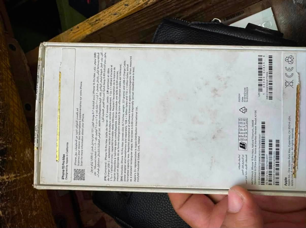 15 برو ماكس مبدل بطاريه اصليه جهازبلادي  
ملحقاته فقط كارتون٢٥٦ بطاريته٨٣ زلق مابي جهاز سعر ٧٠٠ وبي مجال بسيط عنواني البصره متوفر توصيل


**إذا كنت صاحب هذا الإعلان وتريد حذفه لأي سبب، رجاءا أرسل رسالة إلى الدعم الفني**