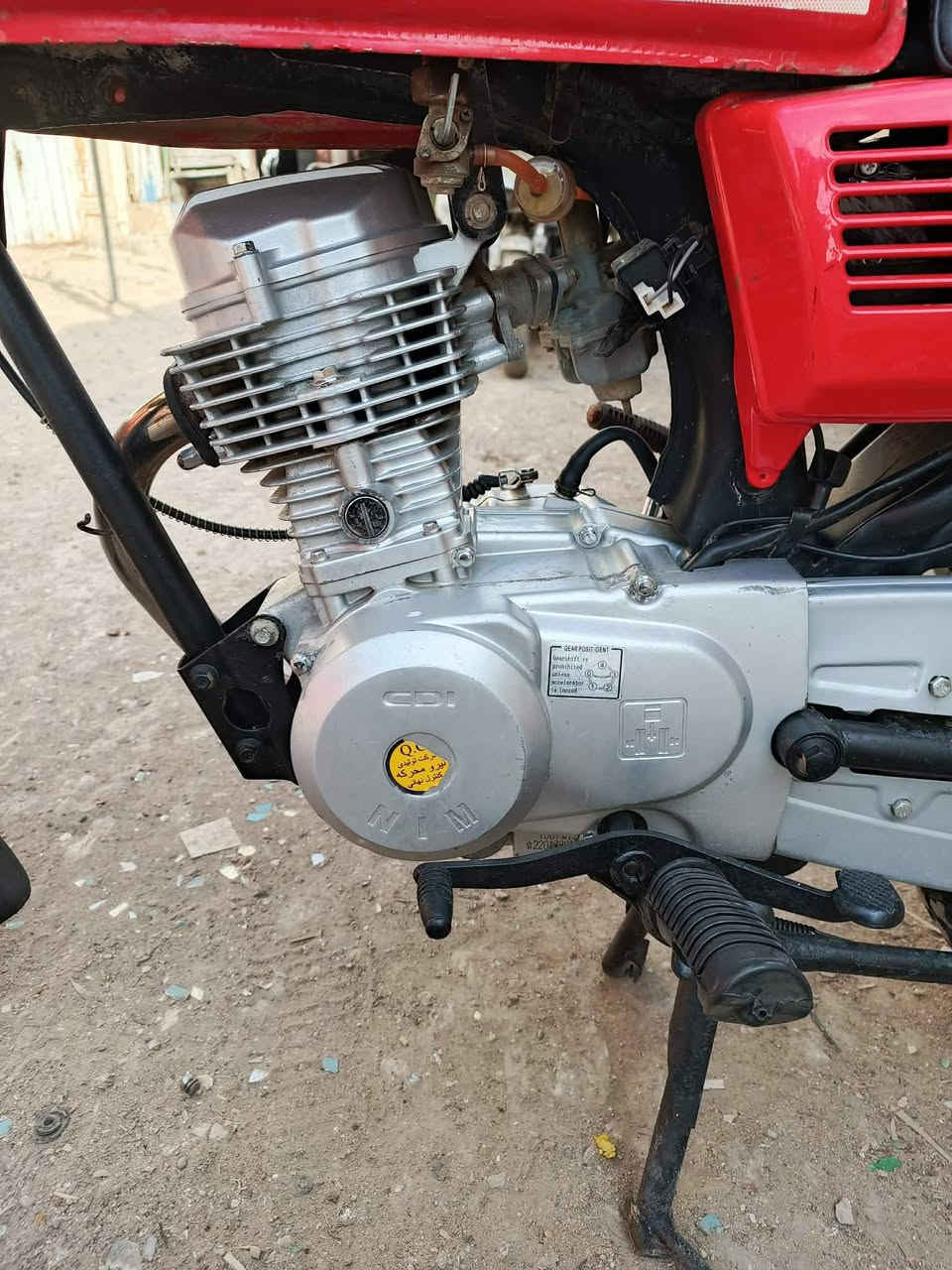 سلام عليكم اربعه كير نامه امتياز أوراق كامله واصوليه مديل 2022 مكفوله كفاله عامه كلهه شغاله مابيهه اي نقص كهربائيات كلهه شغاله تخم تاير جديد جاهزه مال جنيان نضافتهه نفس البصوره مكانهه بديوانيه شراي اتصل وبيك خير وتدلل لاتراسني مامتواجد عل خاص ***********
