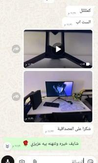 مشاهدات • تيك توك • اكسبلور