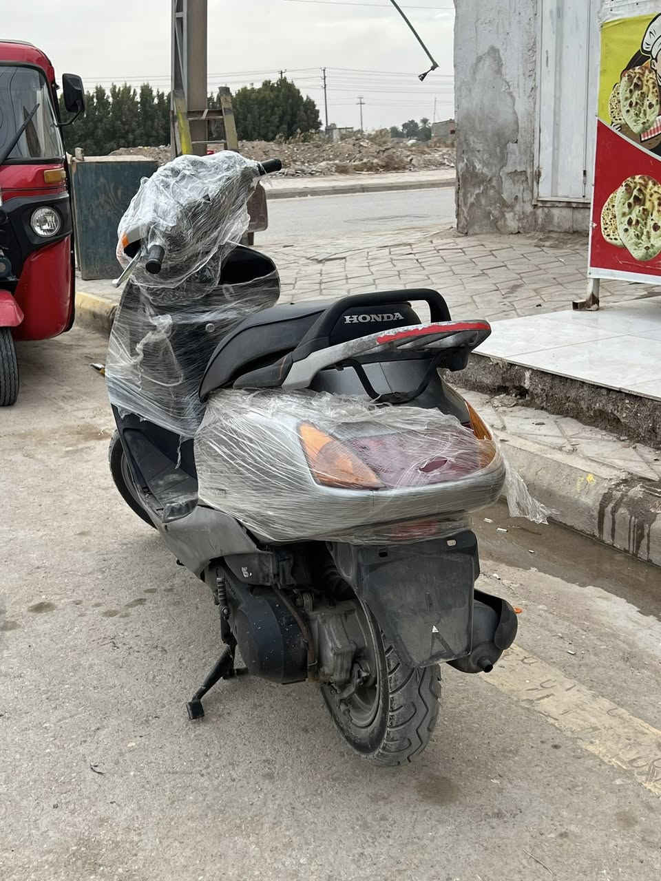 سلام عليكم دراجه سبيسي رمبه كفاله عامه دراجه خير من الله مستعجل ع بيعته سعره مليون 250 
***********
