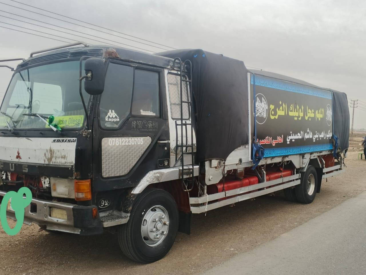 السلام عليكم سياره فوصه مربعه اريده مرواس اتيكو سته برغي او ثمانيه سياره جاهزه وجديده كير مكينه بالصندوك مكفوله من كلشي ***********
