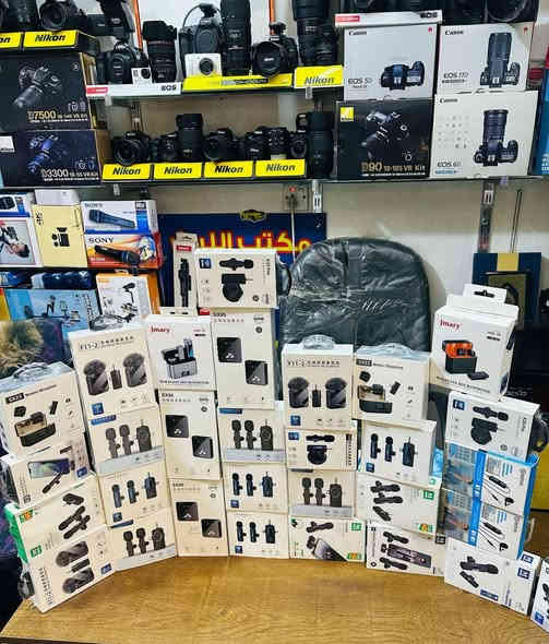 🛑متوفر مايك واير واير ليس ونك مايك واير واير ليس ومسجل صوت واستاند مايك ارضي ومنضدي 🛑

🔳مختلف الاشكال والقياسات 🔳

يوجد خدمه توصيل 🚕🚕🚕🚕
التوصل مع صفحتنا على الرقم ***********.📞او***********📞

🔷العنوان /بغداد منطقه الصليخ
