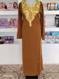 دشاديش • كمية محدودة • جديدة