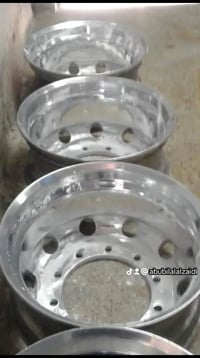 طله جميع الوياله موصل الجانب اليمن هتف ٠٧٥١٥٣٦٠٤٧١ بي واساب