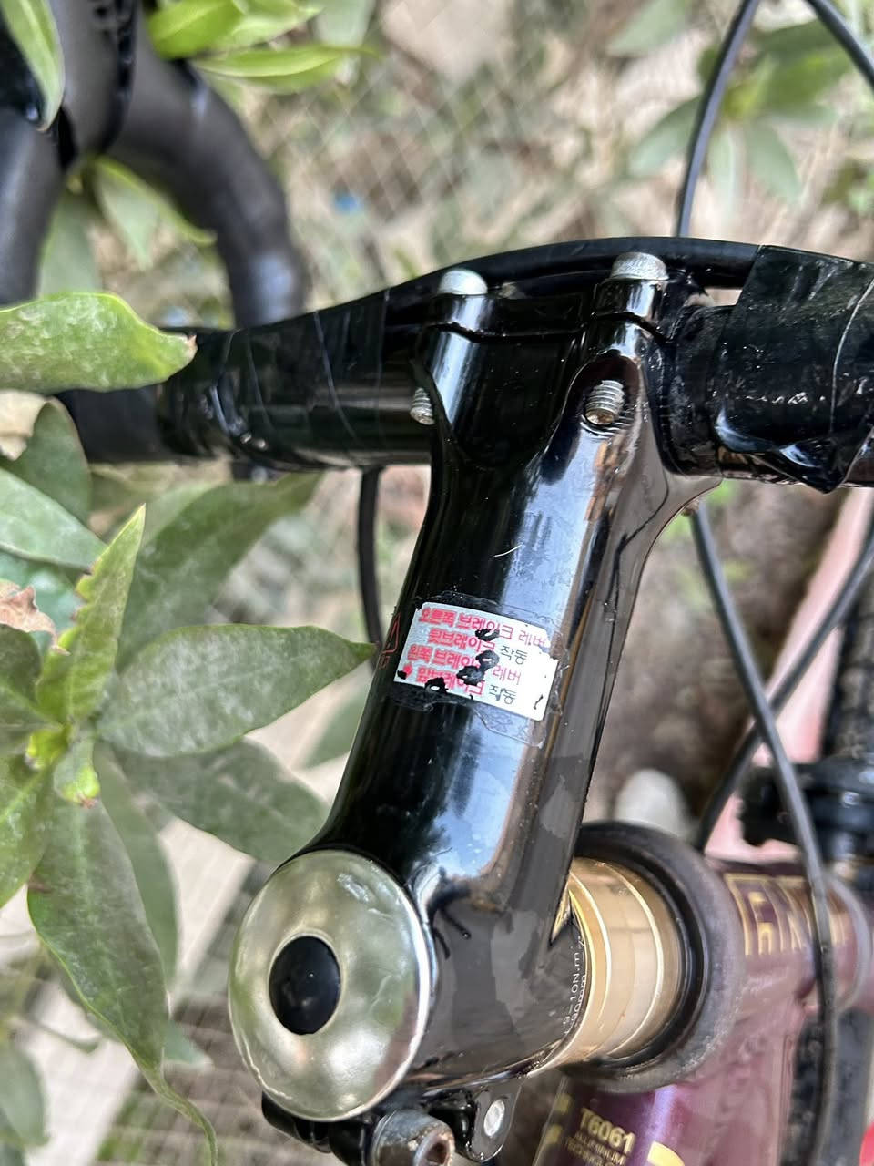 سلام عليكم شلون كباتن
متوفر للبيع دراجة رود   مميزة ماركة LOWII😊😍

معدن  الدراجه //فول المنيوم  🤩☺️

قياس فريم //50ميديم 🤩☺️

ويالة الدارجة // ماركة نوفتك اصلي  بولبرن فول سلاسة ومتانة 😍🤩

سعر 180 الف وبيها مجال بسيط شراي 
بغداد الشعب ***********
