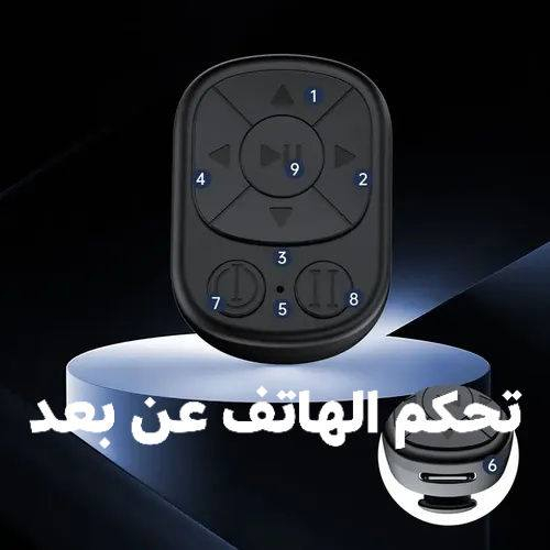 القطعه 3تالاف
لحكك


**إذا كنت صاحب هذا الإعلان وتريد حذفه لأي سبب، رجاءا أرسل رسالة إلى الدعم الفني**