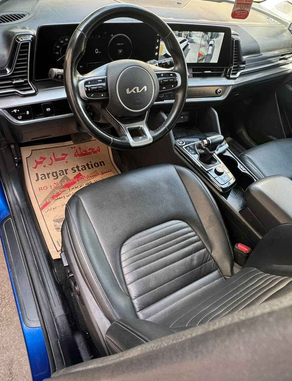 السلام عليكم 
كيا سبورتج 23 فول مواصفات برستيج. حادثها كما موضح بالصور. البنيد مبدل ومصبوغ فقط. والجاملغ راجع بارد بدون تبديل. السياره كفاله ما عدا البنيد. السياره بسمي  تحويل ثاني يوم.  
العنوان البصره ابو الخصيب 
السعر. 215 

***********
*********** Singapore
