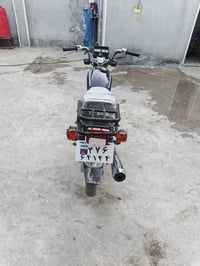 موديل ٢٦ • قابل تفاوض