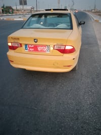 سنتر لوك • باب 4 • تبريد شغال