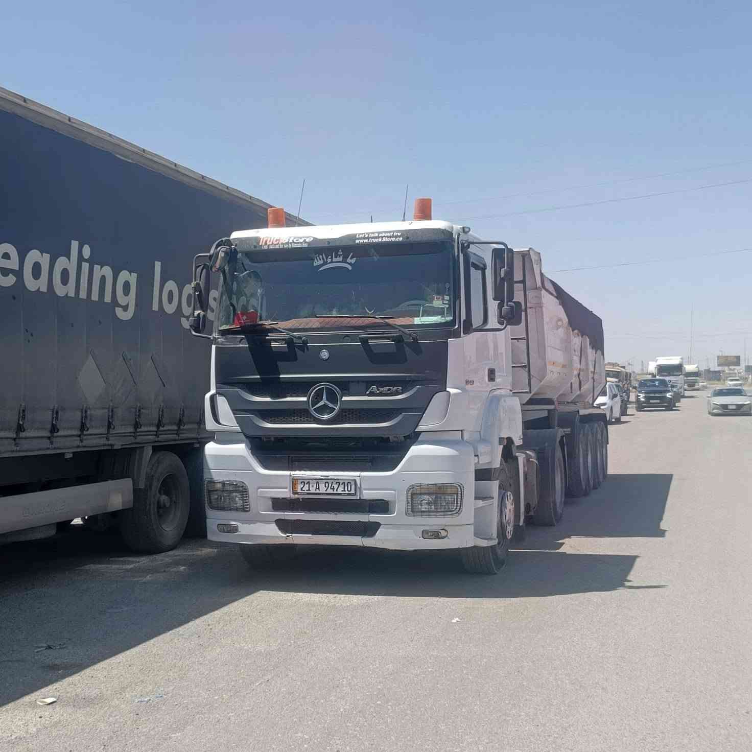اكسور ٢٠٠٥ كير كهربائي مكينه ٤٣ اكسن برينه جي إف عربانه أربع دناكير دار قصاب بلاديه موديل ٢٢ مربوكه وجاهزه وسنويه ٢٠٣١ رقم سليمانيه رقم (***********) العنوان ديالى بعقوبه  أو مراوس بسكس قلاب عقرب

