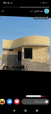 خلفه بناء • بناء طابوق • معلم بناء • بناء فرمستون • عامل بناء • مقاول ...
