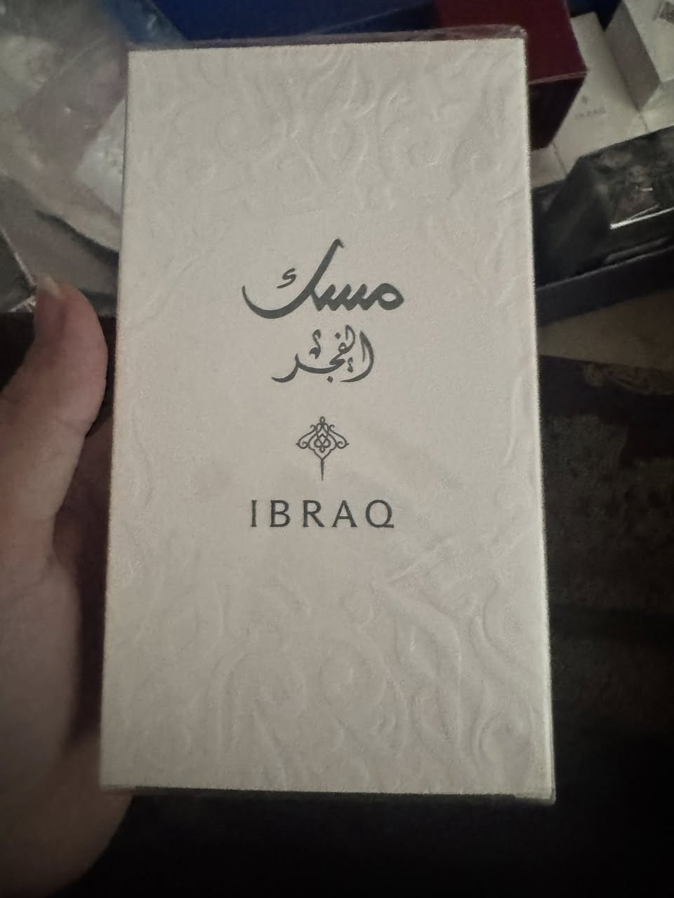 مرحبا جميعا رجعتلكم بعرض ع المسكات ع اخر كمية متوفره القطعه ع ٢٥ الف بدل ٣٠ الف العرض لحين نفاذ الكمية 💕 جميع المواد فواتيرها موجوده


**إذا كنت صاحب هذا الإعلان وتريد حذفه لأي سبب، رجاءا أرسل رسالة إلى الدعم الفني**