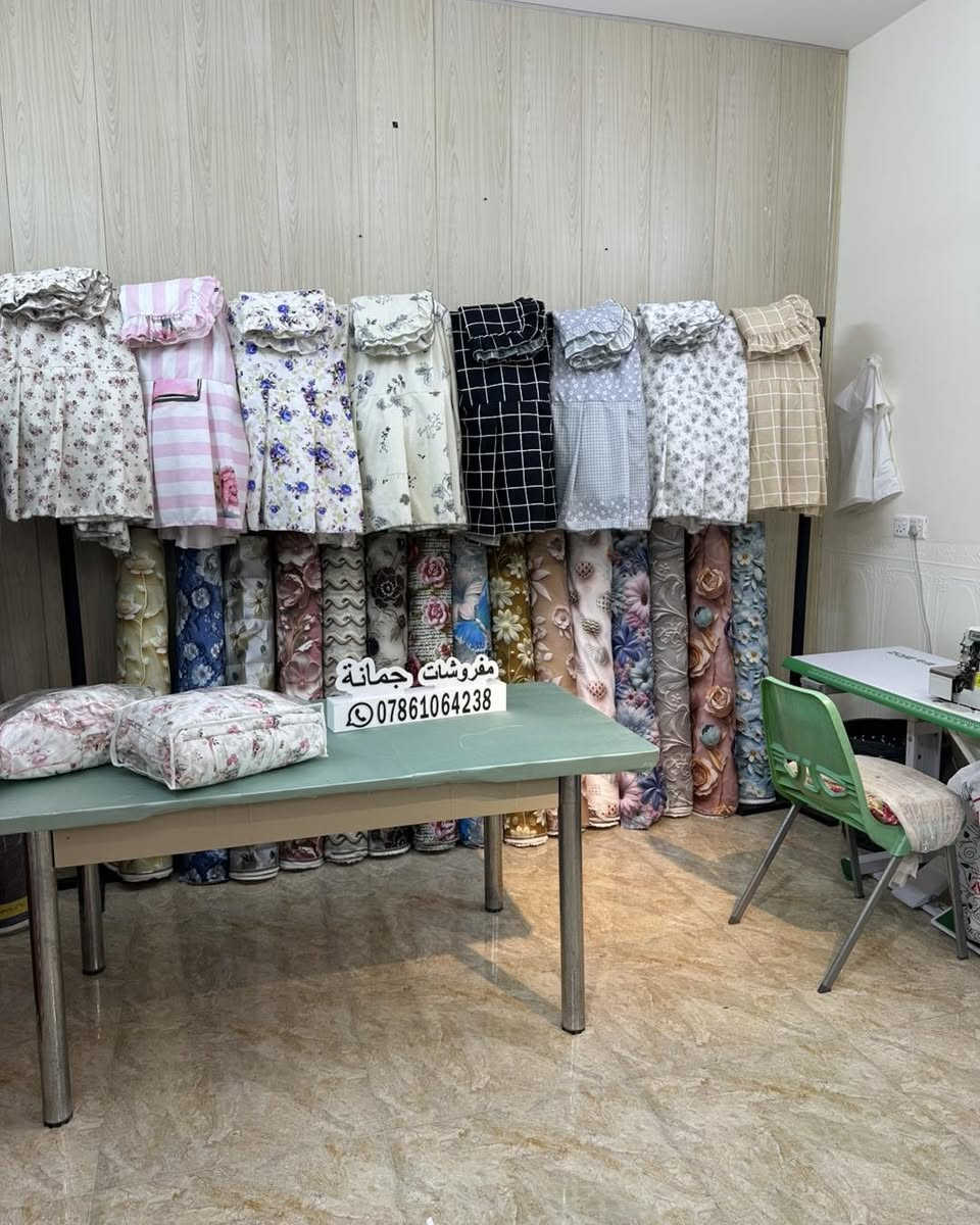 بيع مباشر سعر القطعه 25 
قياس 180*200
توصيل 5 لكل محافظات العراق


**إذا كنت صاحب هذا الإعلان وتريد حذفه لأي سبب، رجاءا أرسل رسالة إلى الدعم الفني**