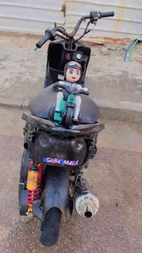 ماكس عدلة مال لعب مكينة 55 مزودة بيها معدل وشلعة راجمة تكسر الضهر بيها...