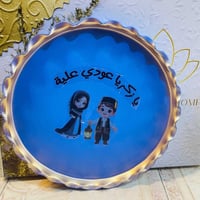 ديالى شهربان • سوق القديم • توصيل جميع المحافظات