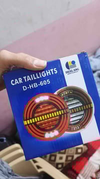 بكات عربانة • ٤ قطع • بكربلا