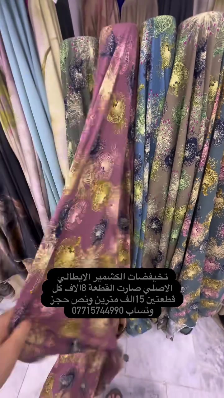 


**إذا كنت صاحب هذا الإعلان وتريد حذفه لأي سبب، رجاءا أرسل رسالة إلى الدعم الفني**