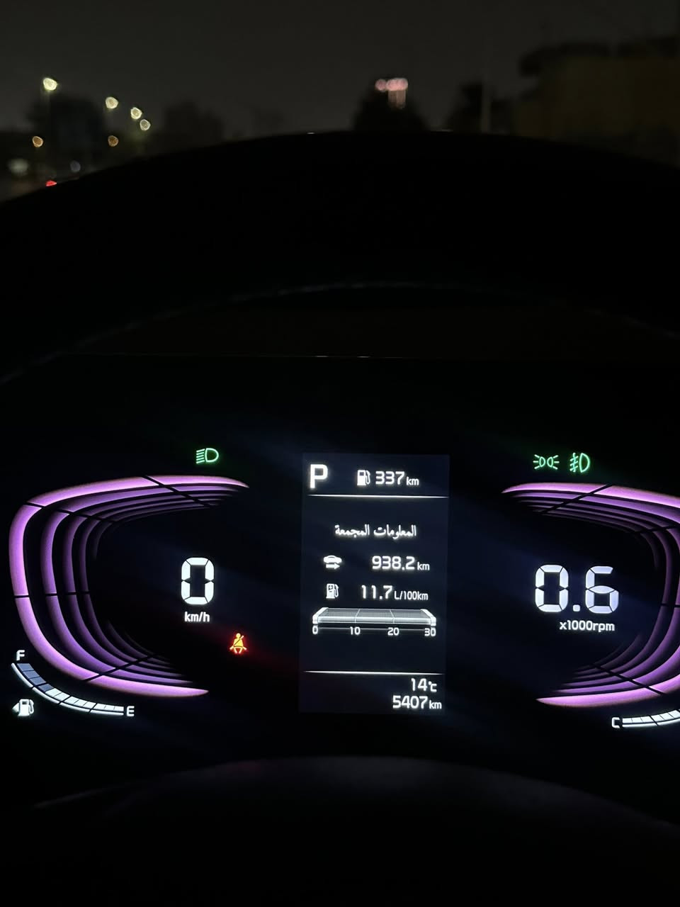 السلام عليكم 
سبورتج موديل  2024  خليجي فول مواصفات 1/1 (مواصفات الجيتي لاين ) 
ماشية 5000 كم فقط 
المواصفات : 
محرك 2000 دوش 
داخل زيتوني 
تشغيل عن بعد 
هاند بريك بصمة 
كشنات كهرباء
صندوق  كهرباء
نقطة عمياء 
حساسات امامي خلفي 
شاحن وايرليس 
شفتات ستيرن 
ثلاث انظمة قيادة 
مكاني بغداد _ الوزيرية 
***********
