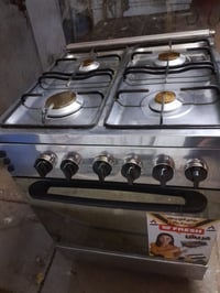 طباخ • فريش • فرن شغال