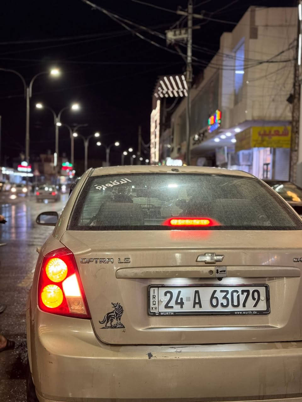 اوبترا 2008 رقم دهوك مسطرة باسمي تحويل فقط كير عادي محرك شرط تبريد شغال لا صبغ ولا ضرر سيارة بلادي كوبون بانزين ماستر 70وبيها مجال بسيط ***********
